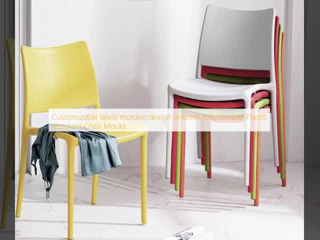Customizable latest morden design unbreakable/durable Plastic resturant Chair Mould