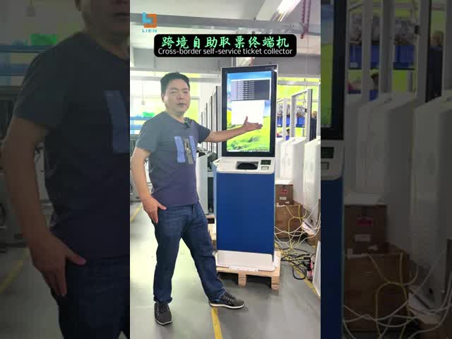 LKS Indoor And Outdoor Digital Signage Advertising Display
