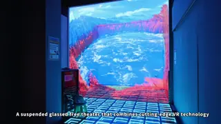 China Immersive Interactive Wall Drawing Game Professional Grade Commercial Ready Solution supplier