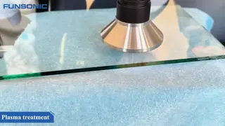 Ultrasonic Atomization And Aggregation Of Solar Glass Coating