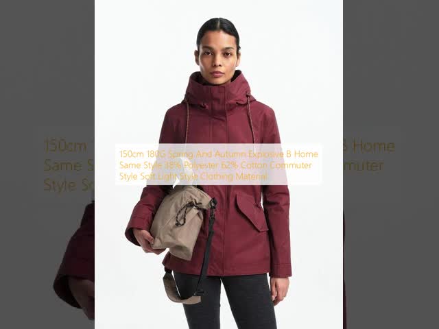 Skin Friendly Polyester Jacquard Fabric 110GSM Soft Cloth Fabric 67% Polyester 19% Cotton 14% Tencel
