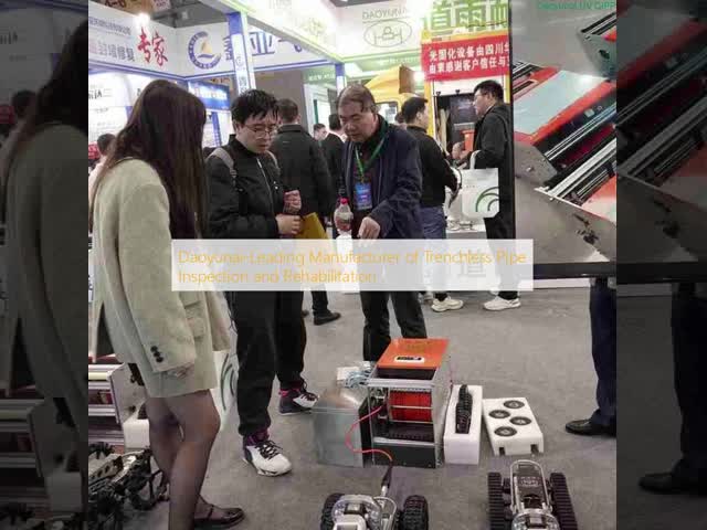 Daoyunai-Leading Manufacturer of Trenchless Pipe Inspection and Rehabilitation