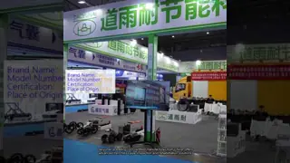 Daoyunai-Leading Manufacturer of Trenchless Pipe Inspection and Rehabilitation