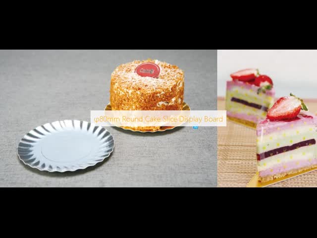 80mm Round Cake Slice Board Gold Aluminium Coated Water Resistant
