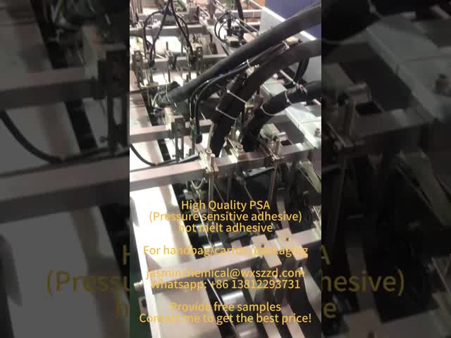 Self Adhesive Packaging Hot Melt 4253-34-3 PSA Pressure Sensitive Adhesive