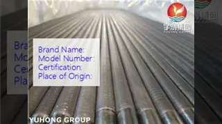 ASTM A334 Gr.1 Low-Finned Tube for Low-Temperature Service in the Natural Gas Industry