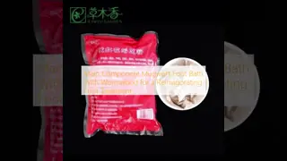 Main Component Mugwort Foot Bath With Wormwood for a Reinvigorating Foot Treatment