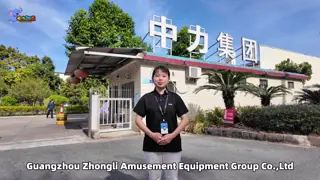 Amusement Park Equipment