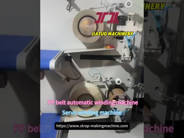 PLC-controlled servo winding machine Automatic winding machine for PP and PET strapping belt  Automatic roll change