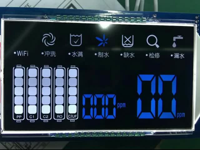 Custom Segment LCD Display 128x128 DOTS  FSTN Positive Transflective