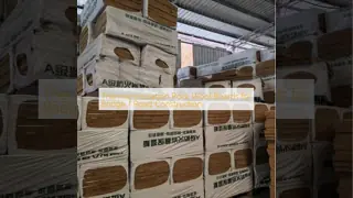 Thermal Insulation Rock Wool Boards for Bridge / Road Construction