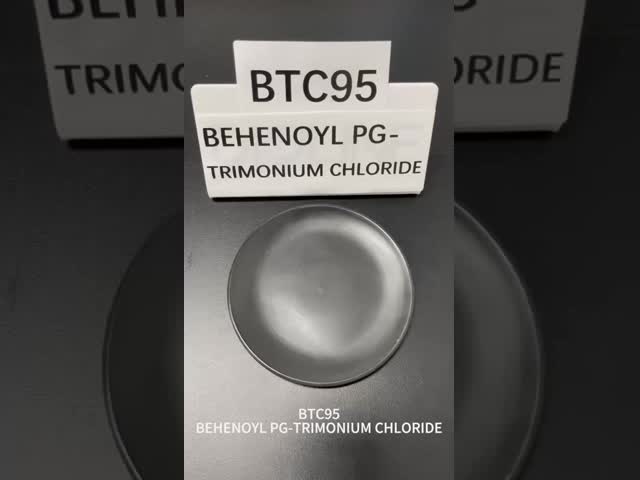 BEHENOYL PG-TRIMONIUM CHLORIDE