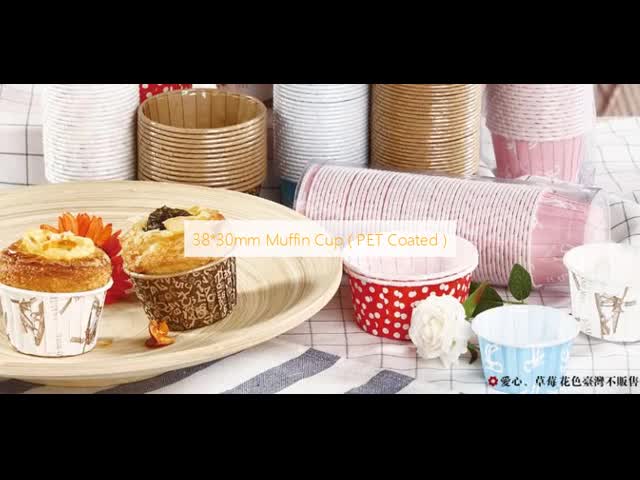38 X 30mm Muffin Cup PET Coated Grease Resistance Food Safe