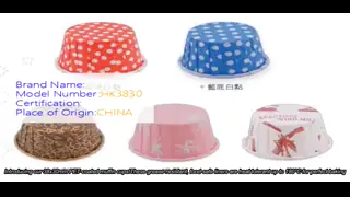 38 X 30mm Muffin Cup PET Coated Grease Resistance Food Safe