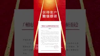 Eaton Power Xpert 9395 600KVA 600KW 400V On-line Double Conversion UPS for Data Center