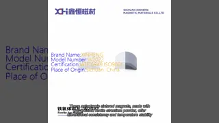 Anisotropic Permanent Magnet Ferrite With High Coercivity For Motorcycle Motors W2022