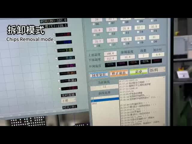 WDS-700 BGA Reballing Station Automatic Operation For Mobile Phones Chips