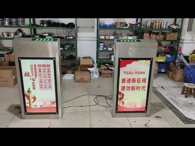 Automatic Electric Lock Platform Screen Door Control System For Enhanced Security At Commercial Industrial Facilities