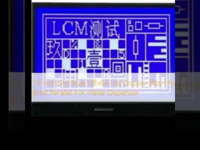 5.0V High Contrast Chip On Board Color Icons VA LCD Segment Display Module