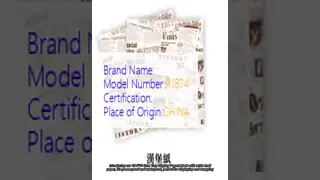 18.5 X 74.5cm Tray Display Paper White Kraft Paper Water And Oil Resistant