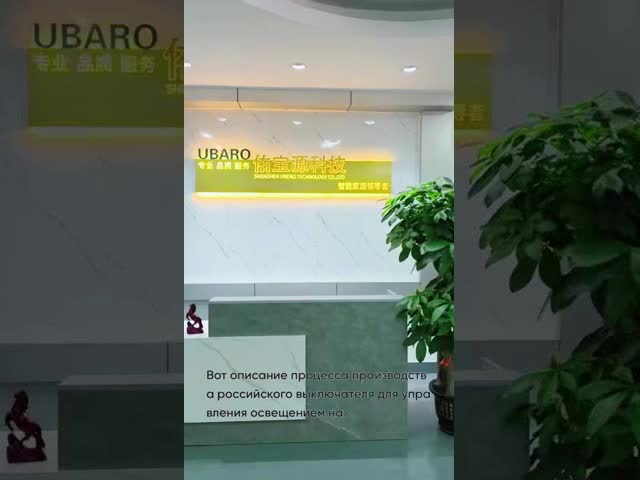 No Neutral Wire Required 86 Type 1gang Touch Light Switch with Tempered Glass Panel