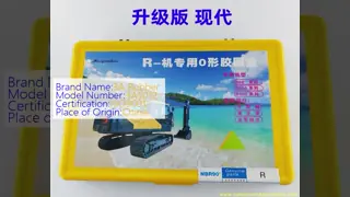 Oil Resistant Chemical Resistant High Temperature Range O Ring Kit and Hydraulic Seal Set for Excavators