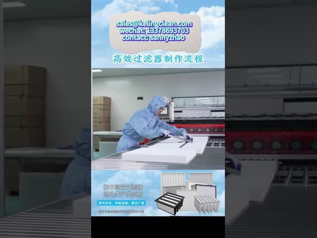 0.3μm Efficiency Mini Pleated Hepa Air Filters For Electronic Clean Room