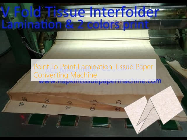 Point To Point Lamination Tissue Paper Converting Machine