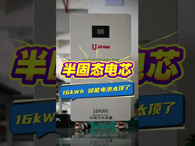 16KWH off-grid home use  lithium battery compatible with inverter