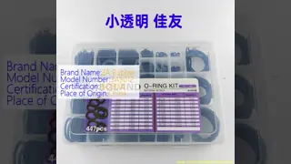 OEM Custom Excavator O-Ring Seal Kit with Pressure Temperature Resistance and Standard Size for Construction Machinery
