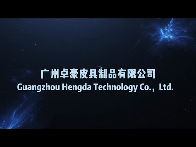 Company Introduction