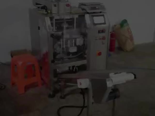 BMPV160 Automatic Vertical Packing Machine For Small Granular Products And  Fine Powder Products .