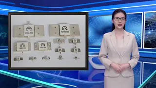 RIG42 800W 50Ω High Power Ceramic RF Resistor with Flange Mount for Stable Performance