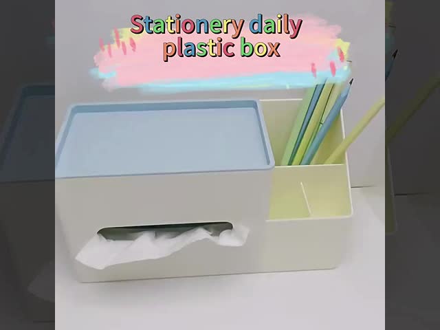 Creative multi-functional desktop storage box, children's DIY handmade stationery storage, pen holder, tissue box