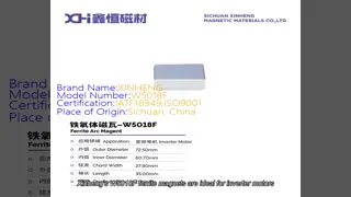 Anisotropic Hard Permanent Magnet Ferrite For Inverter Motors W5018F