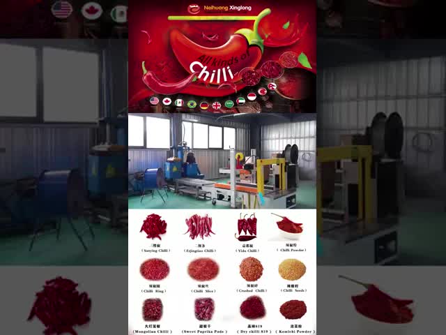 Paprika Chilli Pepper Powder with Strong Aroma Consistent Heat Level and High in Vitamin C for Food Manufacturing