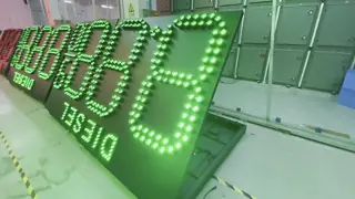 China 32x16 Pixels P8 Outdoor LED Display Screen Cabinet For Trailer Billboard Video Wall supplier