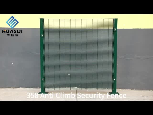 1/1.5/2/2.5/3m Height 358 Anti Climb Fence Airport Prison Security