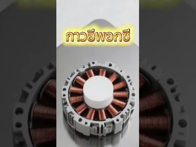 Thermally Conductive Black Potting Compound Epoxy Resin Glue Material Low Viscosity