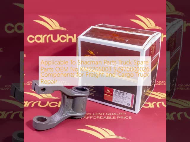 Applicable To Shacman Parts Truck Spare Parts OEM No KM2205003 SZ970000026 Components for Freight and Cargo Truck Repair