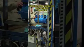2 Inch Water Connection Chiller Heat Exchanger ETA-0.5 Providing High Corrosion Resistance and 7C Outlet Temperature for HVAC Cooling