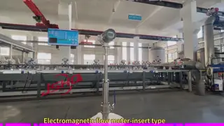Insertion Type Electromagnetic Flow Meter
