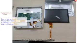 Innolux 7inch PC LCD Module with 800*480 Pixels Resolution and 400 cd/m² Brightness