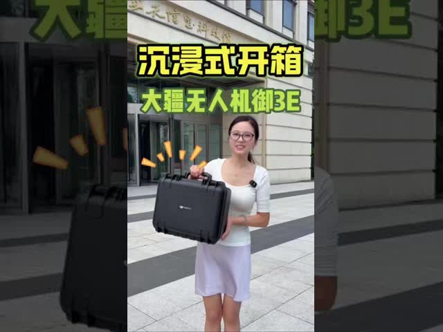 Dji Mavic 3E Multi-Functional Drone Original Brand-new DJI Enterprise Drone