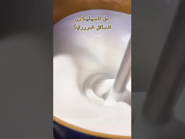 Two Parts RTV2 Tin Cure Silicone Rubber Liquid For Pouring Brushing Injection Molding