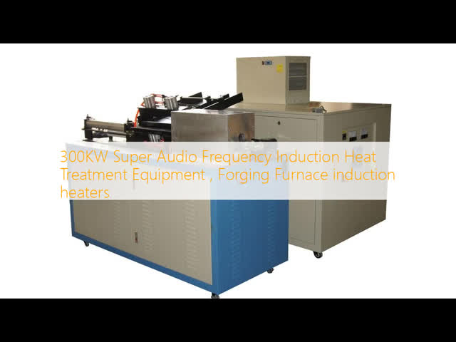 300KW Super Audio Frequency Induction Heat Treatment Equipment , Forging Furnace induction heaters