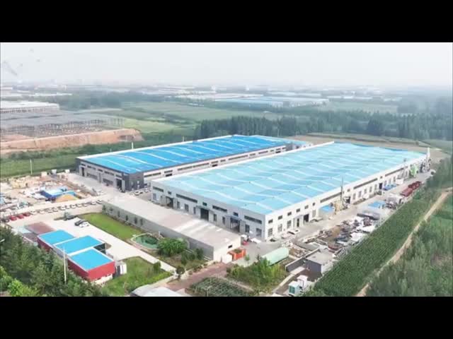 Company Introduction