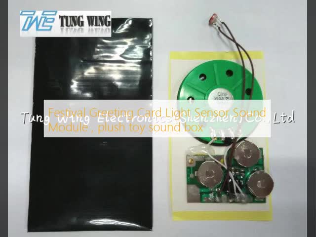 Festival Greeting Card Light Sensor Sound Module , plush toy sound box