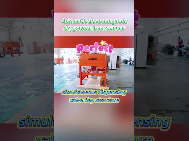 Auto High Power Magnetic Separator Energy Saving & Non Clogging Whims Magnetic Separator Mining Metal Recycling