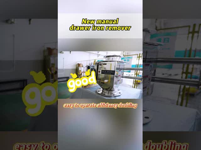 Permanent Magnetic Separator with 16000 GS Peak Value for High-Precision Removal and Corrosion-Resistant Design